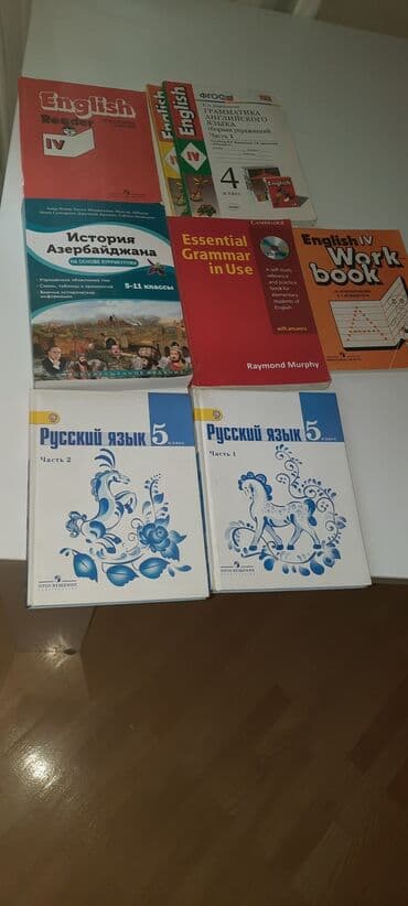 1 ci sinif texnologiya metodik vesait pdf: Məktəb dərslikləri və vəsaitlər toplusu Fənlər və siniflər: - — 9