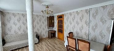 sans tibb merkezi gence: # 2-otaqlı yeni təmirli # Aganemətulla küçəsi 45-nömrəli Məktəbin yanı — 3