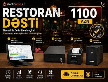 smart kassa: 🔥 **RESTORAN DƏSTİ – Tam Hazır Həll!** 🍽️ Restoran, kafe, çay evi və — 1