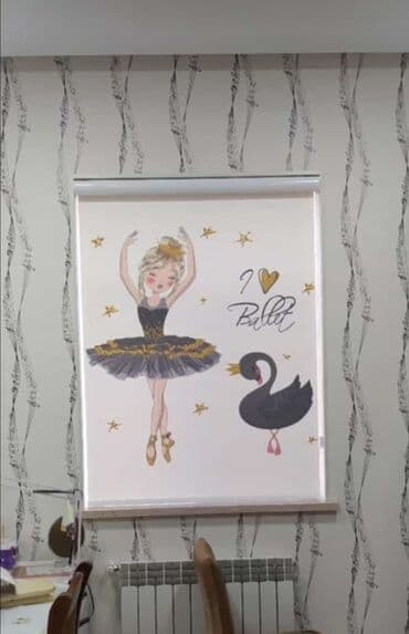 metbex üçün jaluz perdeler: Rum ştorları — 12