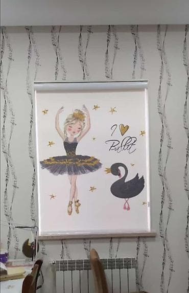 Ковры: Zebra jalüz pərdələr - İkili qatlı zebra mexanizmi: şəffaf və sıx — 10