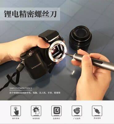 alət çantası: Yeni Şurup açan Ünvandan götürmə, Pulsuz çatdırılma, Ödənişli çatdırılma, Kredit yoxdur — 5