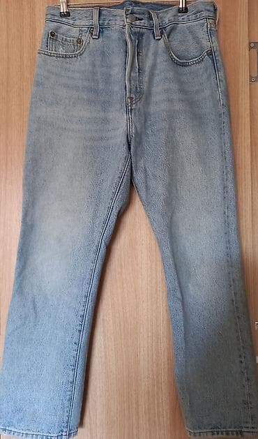 Cinslər: Cinslər, LeviS, M, rəng - Mavi — 1