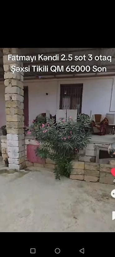 qusar ev satılır: Fatmayı kəndində şəxsi tikili həyət evi. - Torpaq: 2.5 sot - Otaq — 3