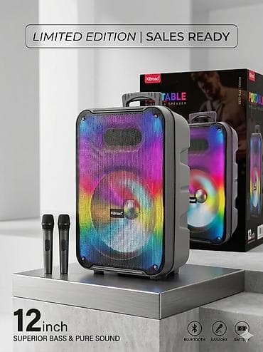 sony 5 1: Kolonka, Növ - Portativ — 1