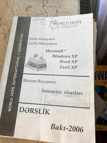 gulnare umudova ingilis dili qayda kitabi qiymeti: İngilis dili 11-ci sinif, 2014 il, Ünvandan götürmə — 5