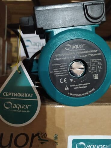 su nasoslari фото: Nasos, İstilik radiatorları üçün, quraşdırılma Səthi, Yeni — 4