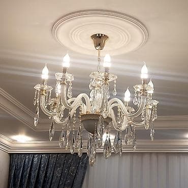 Çılçıraq lalafo.az -da Çılçıraq