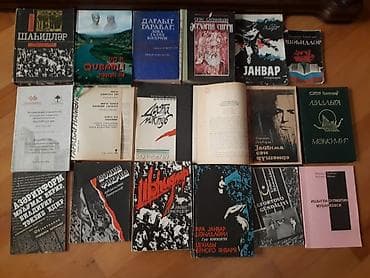 Kitablar.Чтобы посмотреть все мои объявления,нажмите на имя продавца lalafo.az -da Kitablar.Чтобы посмотреть все мои объявления,нажмите на имя продавца