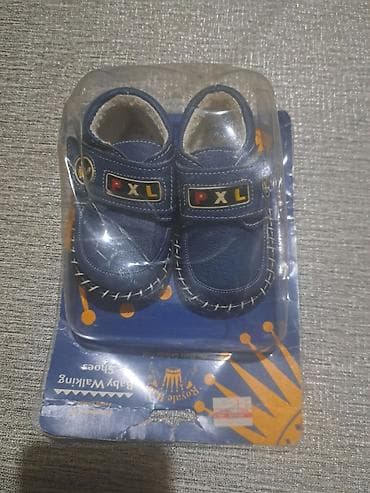 Uşaq üçün mavi mokasin tipli həqiqi dəri ayaqqabılar - Rəng: tünd — 5