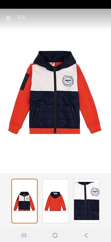 mekteb cantası: Jaket, Oğlan üçün, 12 - 14 yaş, U.S. Polo Assn — 1