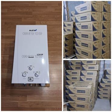 sd card: TERMO HOME / ALEV / CARDINAL ani su qızdırıcıları – 32 kW (32L) - — 5