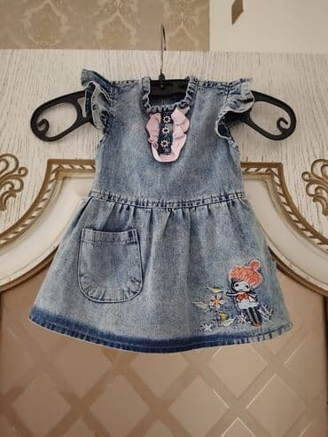 Chery: Don, Gündəlik, 9 - 12 ay — 1