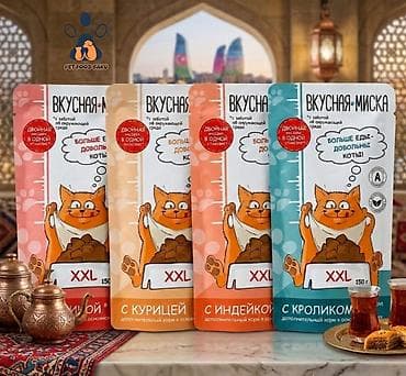 Salam! "Вкусная Миска" XXL nəm yem (150g paket) – pişik üçün böyük