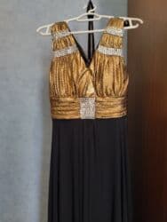 dt ultra sport: Digər — 1