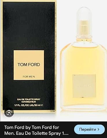 Ətriyyat: 👍Tom Ford for Men – Eau de Toilette (50 ml, sprey)ORIGINAL.!!BAGLI — 1