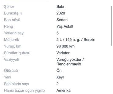 Digər nəqliyyat: Nissan Sentra SR – sedan Əsas xüsusiyyətlər: - Kuzov: 4 qapılı sedan — 5