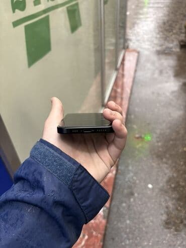 iphone 7 ekran qiymeti: IPhone 15, 128 GB, Qara, Face ID — 3