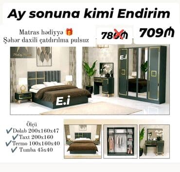 zavese sahara: İkinəfərlik çarpayı, Yeni — 4