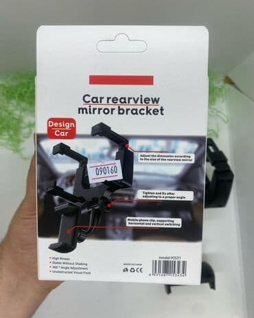 qapi ustu naves: Holder K531 Güzgüyə bağlanan Endirim 23Yox 15Azn Funksyalari ✅Holder — 6