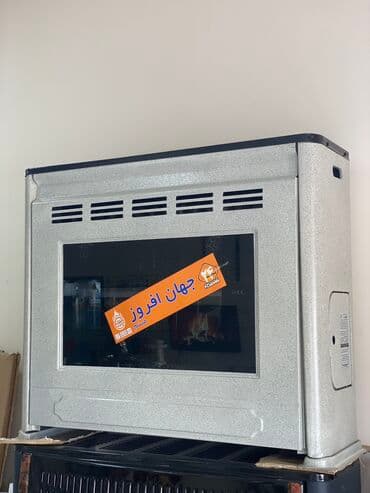 ev qizdirici: İran Peçi, Yeni, yanacaq - Qaz, Pulsuz çatdırılma — 16