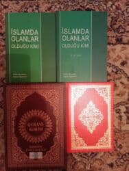 купить коран в баку: Din təlimi.kitab.yenidir catdirilma mümkündür — 10