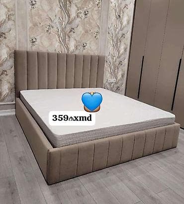 Yeni, İkinəfərlik çarpayı