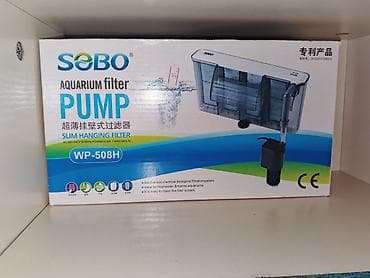 quslar type 1: 35.35.35 akva
11 balig tetra guppy Betta
güçlü filtre — 3