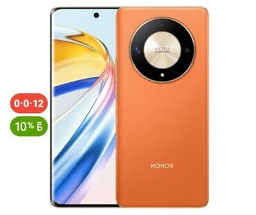 kontakt home honor: Honor X9b, 256 GB, rəng - Narıncı, Barmaq izi — 1