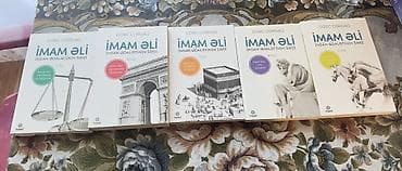 elli jurnali: Məzmunca İslam, mənəviyyat, əxlaq, ailə, tərbiyə, psixologiya və irfan — 4