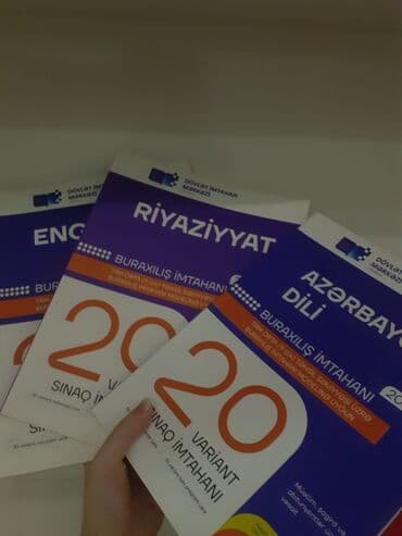 rm ədəbiyyat 2024: 3u bir yerde sadece 12AZN — 1