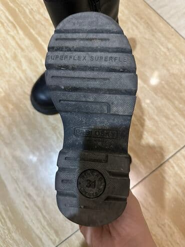 derin dondrcu: Çəkmələr, Qız üçün, 31, Pablosky — 2