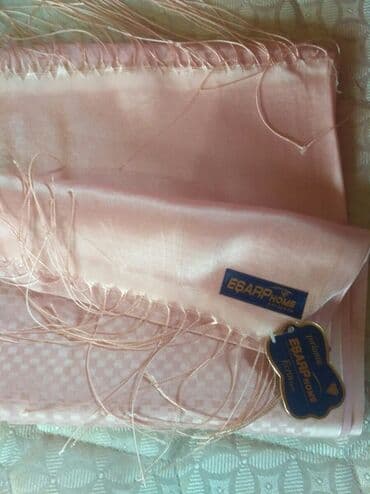 Hicablilar üçün sərf