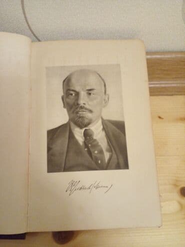 Musiqi alətləri: V.I.Lenin ve i.Stalin tercumeyi hallariilleri 1947 _1955 ci iller — 5