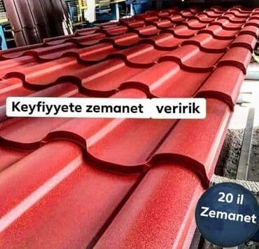 ev aboylari 2020: Metal dam örtükləri — 4