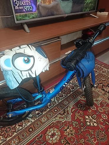 Yeni Veloqaçış Uşaq velosipedi 12"