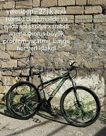 Velosiped – 27 lik arxa tormuz dəyişməlidir və rulda sol skorus
