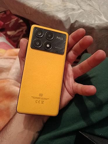 basovka qutusu: Poco X6 Pro, 512 GB, rəng - Sarı, Sensor — 3