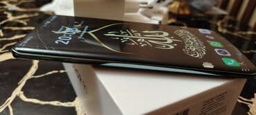 защитная пленка на телефон: Honor 90, цвет - Зеленый, Гарантия — 6