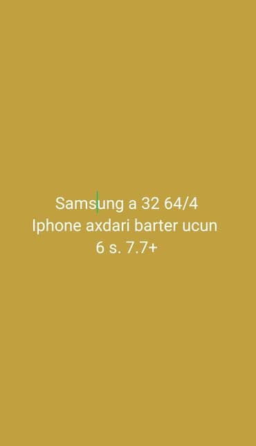 пароварка купить в баку: Samsung Galaxy A32, 64 ГБ — 1