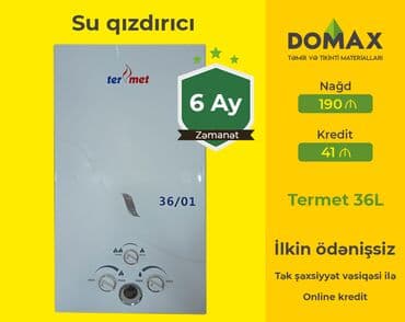 гидрофор для дома: Пятиминутка Termolux, 24 л/мин., Новый, Есть кредит, Бесплатная доставка — 25