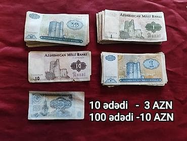 1 memmed pul nece manatdir: Kolleksiya üçün müxtəlif köhnə kağız göstərilib: - 10 ədəd – 3 AZN və — 1