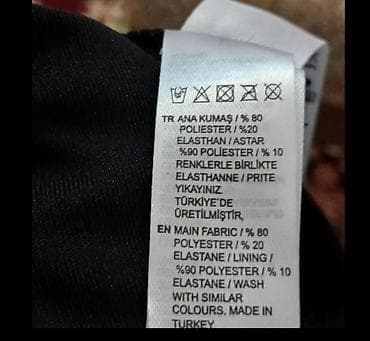 sort: Пляжные шорты чёрного цвета ( Турция). Бесплатная доставка к метро " — 4