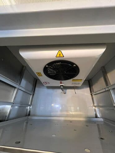 şkaf soyuducular: Peşəkar soyuducu şkaf - Şaquli tip, tək qapılı metal korpus - Daxildə — 6