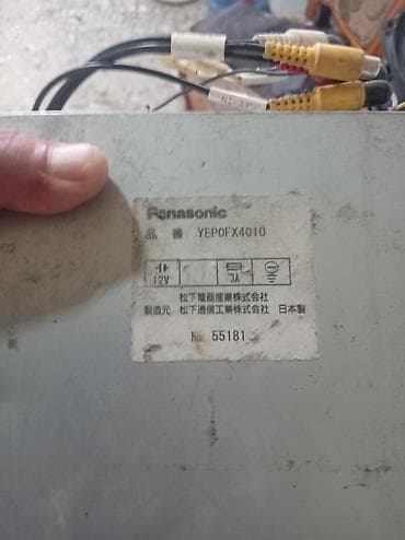 телефон fly li lon 3 7 v: Panasonic YEP0FX4010 avtomobil multimedia bloku - Marka/model — 2