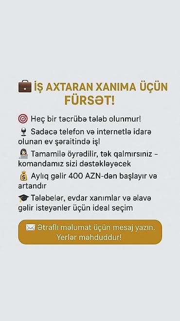 Marketoloq tələb olunur, İstənilən yaş, Təcrübəsiz