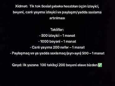 SMM menecer tələb olunur