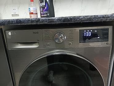 lg 65: Paltaryuyan maşın LG, 7 kq, Avtomat, Qurutmasız — 7