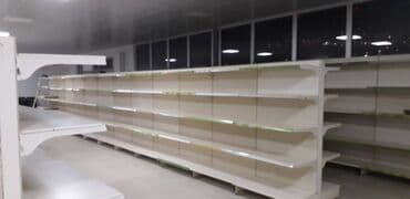 ref vitrin: Vitrin refler((Divar) Turkiye istehsali Vitrin refleri satilir 50 — 2