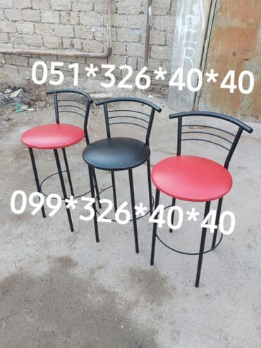 bar stul: Metbex bar stulu Masa ve oturacaq destleri Oturacaq stullar oturacaq — 5